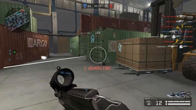 Warface Ангар: Тест - Записи