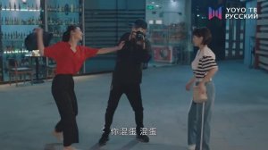 Ты такая милая 1 сезон 18 серия