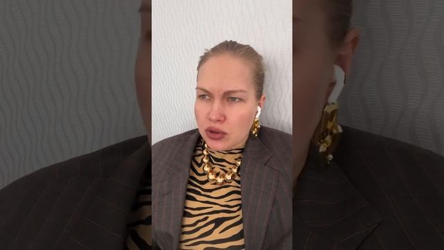 Ответы на ваши вопросы смотреть онлайн