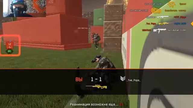 НОВАЯ КАРТА В ВАРФЕЙС