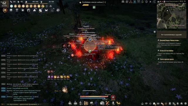 2024-11-15 02-15-40 Не работающий спот часть 2 после тех работ