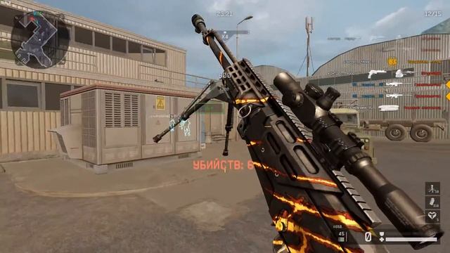 Warface: Новый прицел на АS 50 :D смотреть онлайн