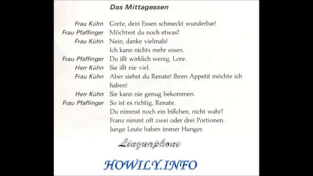 Dialogs in German 16 - das Mittagessen - смотреть онлайн