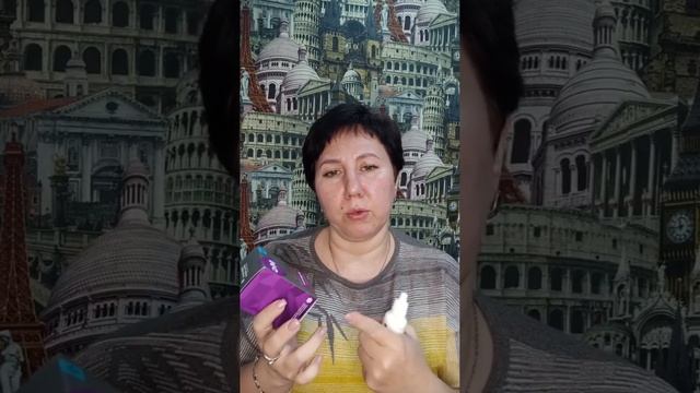 Какой магний выбрать??? #сибирскоездоровье #витаминыдляженщин #нервныйстресс#магний#эпам смотреть онлайн