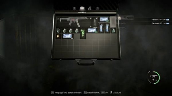 Resident Evil 4 Remake | Наёмники Хэнк