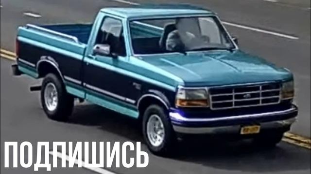 Ford Bronco II ПИКАП смотреть онлайн