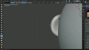 Процесс создания флекси игрушки Слайм кота. Программа Блендер.