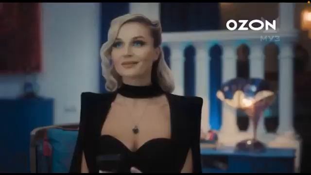 Черная пятница на ОЗОН смотреть онлайн