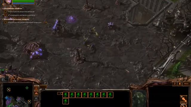 StarCraft II-HOTS[Серия 20-Финал] смотреть онлайн