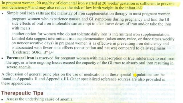 Lecture 2 Anemias (Blood Disorders) смотреть онлайн