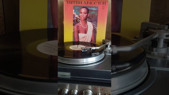 #винил #Уитни Хьюз #огромная любовь 1985г. смотреть онлайн