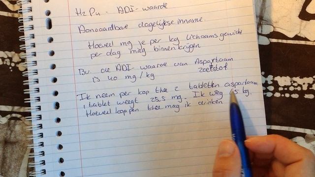 H3 H2P4 ADI waarde смотреть онлайн