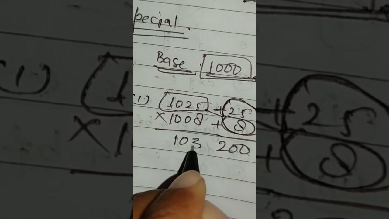 Short Tricks for multiplication | Simple calculation Tricks| Math's with Fun смотреть онлайн