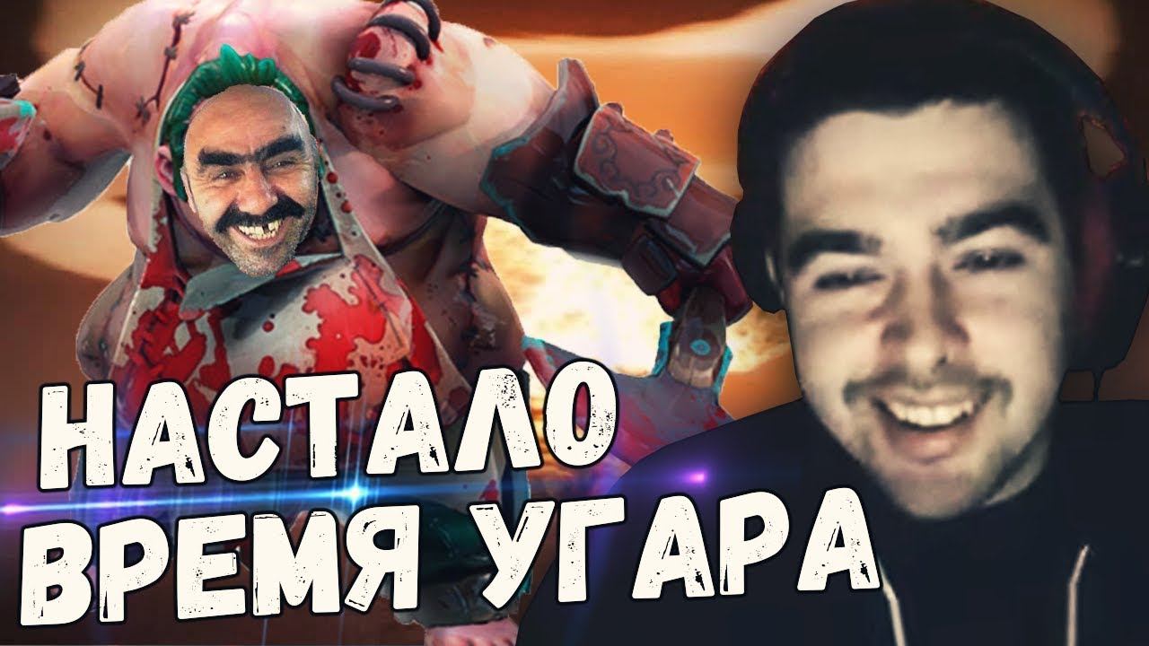ГРУЗИНСКИЙ ХУК! СТРЕЙ ИГРАЕТ С ФАНАТАМИ И ПУДЖОМ-ГРУЗИНОМ. смотреть онлайн
