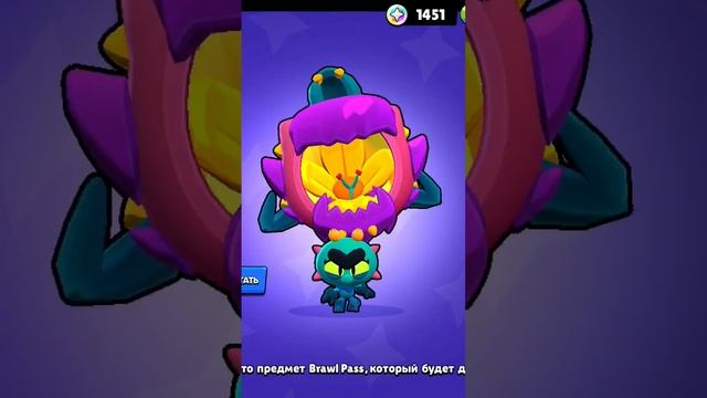 #brawlstars #shorts смотреть онлайн