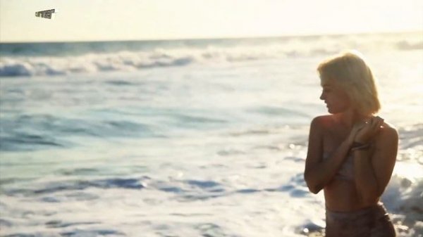 Ольга Синицына - На островок