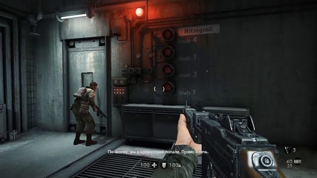 Прохождение Wolfenstein The New Order Часть 2 Выбор смотреть онлайн