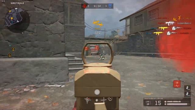 РэдЛейбл) -4 смотреть онлайн