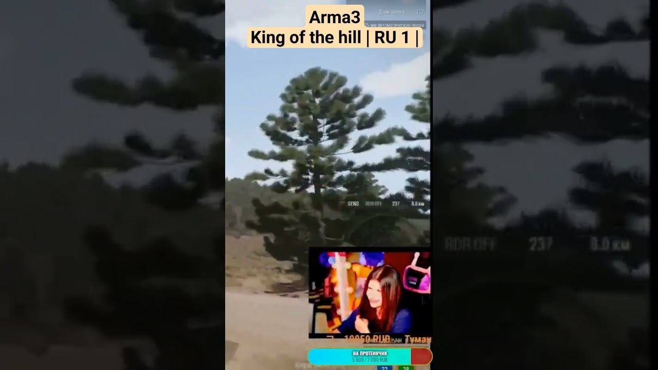 #arma3 #rhs #theranosrp #arma3rp #kingofthehill смотреть онлайн
