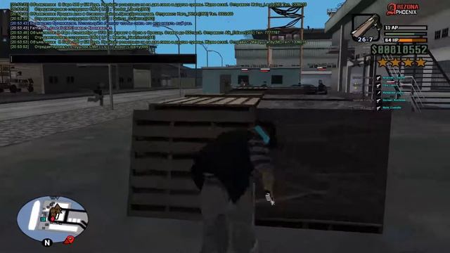 Боров на движениях смотреть онлайн