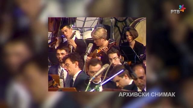 100 tambura svira BOLERO смотреть онлайн