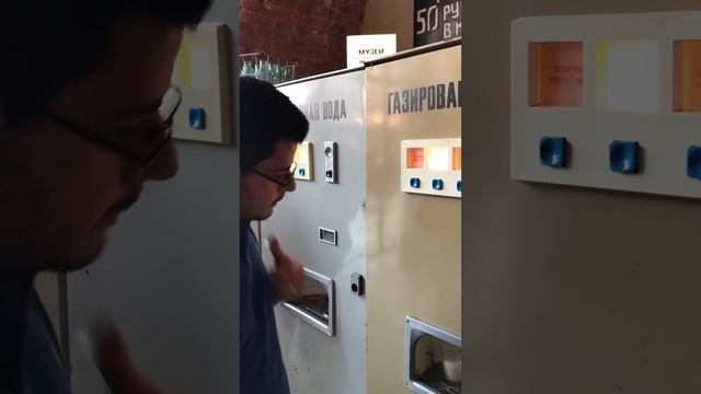 Como era uma máquina de refrigerante na União Soviética смотреть онлайн