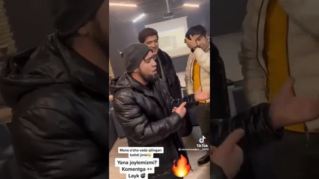 энг Зур кушиклар