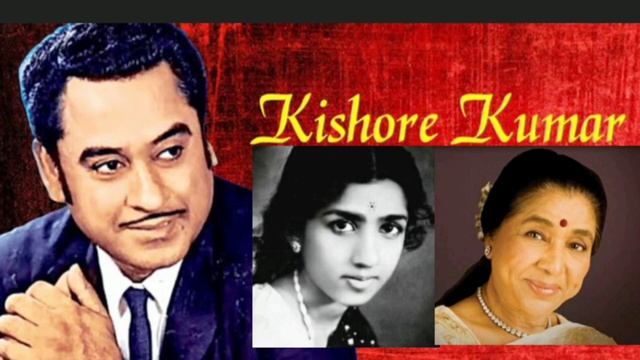 kishore kumar songs with these two legends evergreen romantic songs смотреть онлайн
