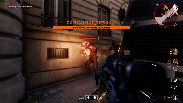 Wolfenstein Youngblood. Безмолвный Аванпост. Топорик Рулит. # 3 смотреть онлайн