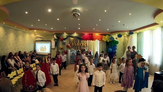 ВЫпускной Дани смотреть онлайн