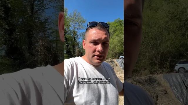 Что раньше: кладка блоков или заливка колонн и перекрытия? #стройка #shorts смотреть онлайн