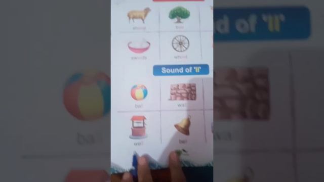 sound of ch, sh, th, ck, oo, ee, ea, ss, ll. смотреть онлайн