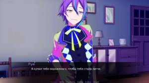 ~получаем концовочки с сестрой~ Yandere pjSEKAI boys [#2]