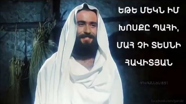 ✓ Hogevor erger -   Mite aranc ptuxner