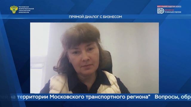 ЦППБ релиз прямого диалога 03.06.2020 смотреть онлайн