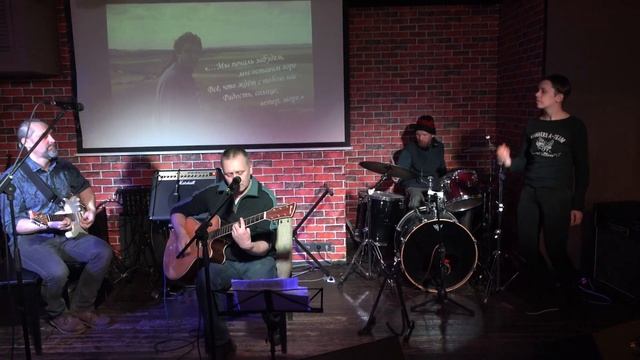 1. Стеклянное небо. Агарта 31.03.2018 Димкин День