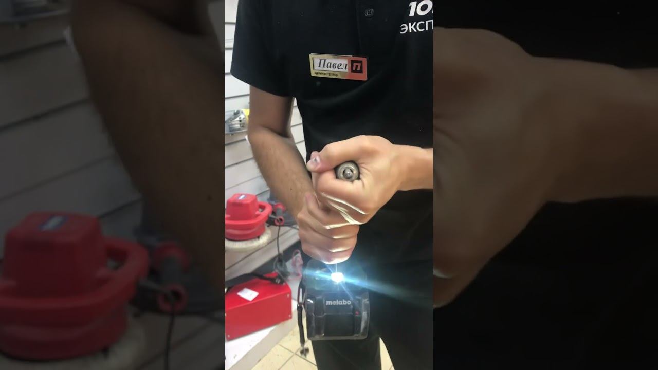 Metabo 4500 смотреть онлайн