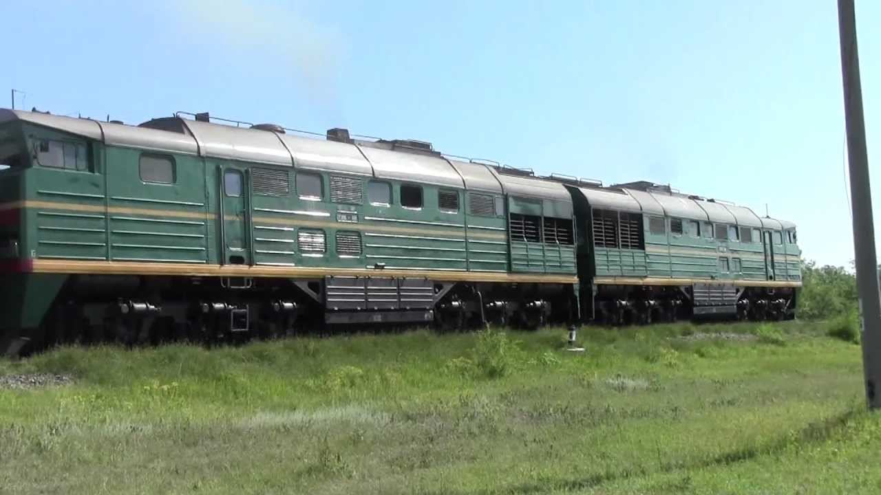 2TЭ116 691 грузовой поезд с углём возле Измаила, 2012.июль 22. смотреть онлайн