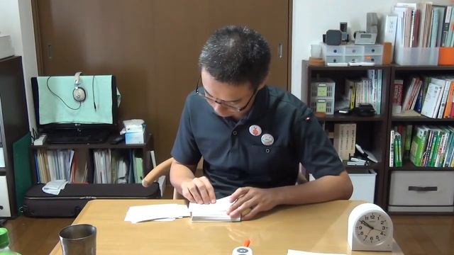 第11回　受験英語は使えるか？（英単語カード作戦） смотреть онлайн