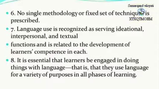 Communicative Approach In Teaching English  I  Коммуникативный подход в обучении английскому языку