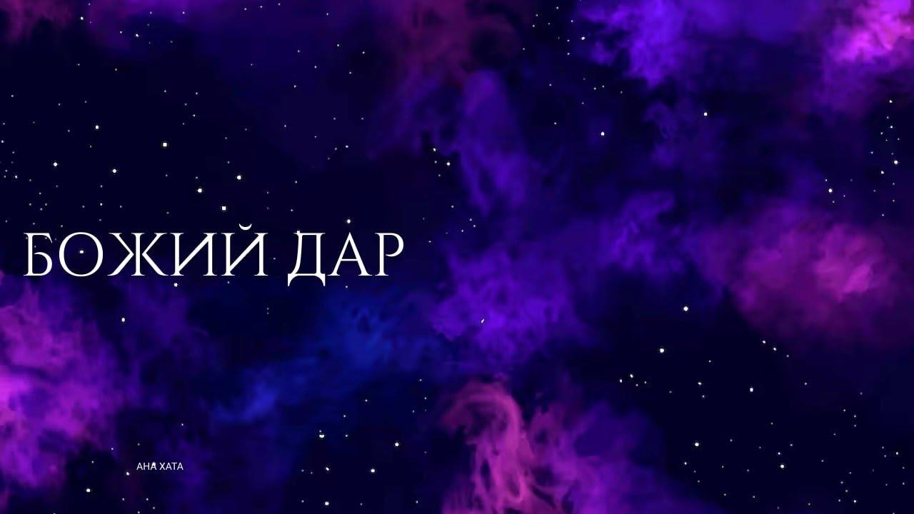 1 шаг к открытию суперспособностей смотреть онлайн