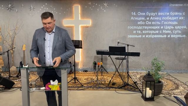 Прорыв | Собрание 29.10.2022 смотреть онлайн