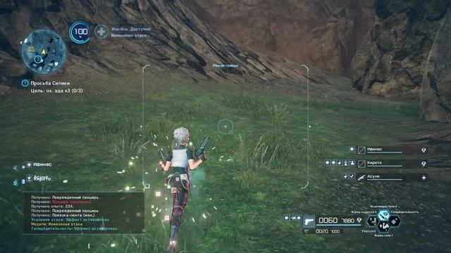 Sword Art Online: Fatal Bullet - тестовый стрим - успех! смотреть онлайн