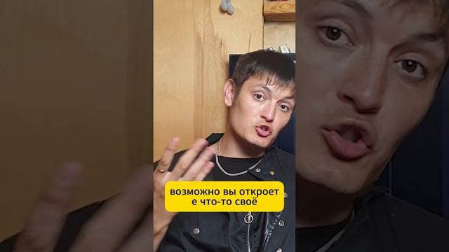 Для студентов #работа