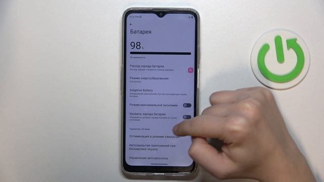 CUBOT NOTE 50 | Как включить процентаж батареи на CUBOT NOTE 50 - Отображение уровня заряда смотреть онлайн