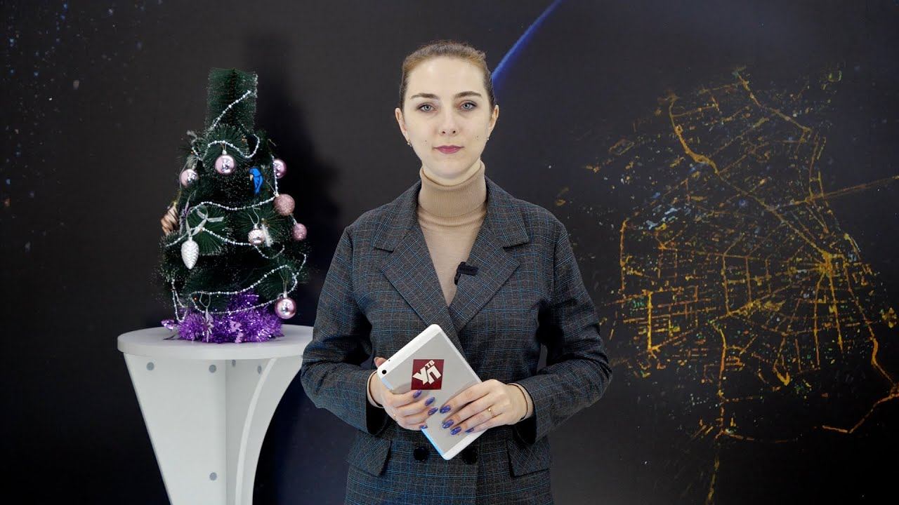 Смотрим УлПравда ТВ. Аномальная погода, гуманитарная помощь, новая дорога смотреть онлайн