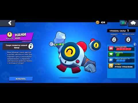 Играю с великим котикам игроманам смотреть онлайн