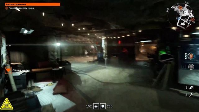 Wolfenstein: Youngblood #5 с Юником