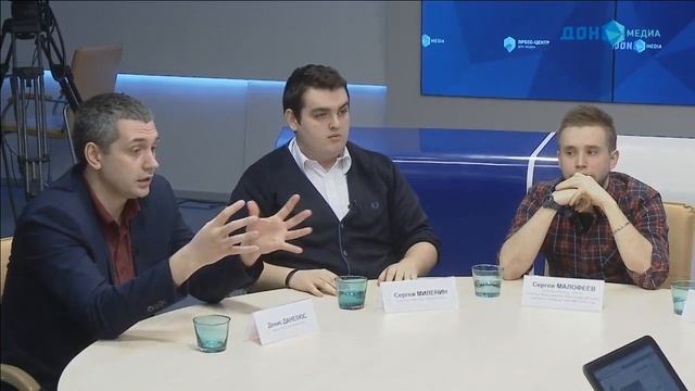 Прямая трансляция из пресс-центра «ДОН-МЕДИА» смотреть онлайн