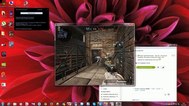 [БеспJlaтный-AIM.BOT] Для Warface [DRAKE]